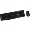 CANYON SET-1 set tastiera e mouse con filo EN nero