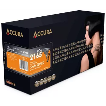 ACCURA cartuccia toner compatibile Samsung MLT-D101S - nero, resa standard, 1.500 pagine
