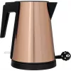 Bollitore elettrico Kernau KSK 101, Champagne