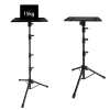 MOZOS PL1 supporto treppiede per proiettore, laptop, tablet