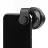 Ulanzi 75mm Super Macro teleobiettivo per smartphone, 1678
