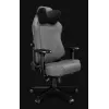 Sedia da gaming/ufficio Yumisu 2054 Material Cloud/Black