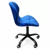 Sedia da ufficio EXTRALINK Samt blu