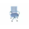 Sedia girevole da ufficio EXTRALINK HOME grigio chiaro
