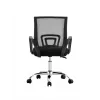 Sedia da ufficio girevole Extralink Home con schienale in mesh, nero
