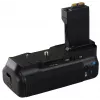 Newell Battery Pack BG-E8 per Canon EOS 550D/600D/650D/700D