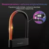 Rockbros SMART Lucchetto a combinazione per bicicletta con impronta digitale e Bluetooth 100 cm nero