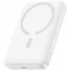 Baseus EnerFill FM11 power bank ultra-mini 10000 mAh 22.5W compatibile MagSafe bianco