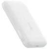 Baseus EnerFill FM11 power bank ultra-mini 10000 mAh 22.5W compatibile MagSafe bianco