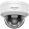Hikvision DS-2CD2167G3-LIS2UY 2.8mm AcuSense 6MP Telecamera di rete IR