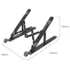 ORICO PFB-A24-BK-BP Supporto per laptop porta notebook nero