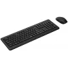 Rapoo 8310M set tastiera e mouse wireless, nero
