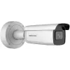 Hikvision DS-2CD3686G2-IZS 7-35mm H eF O-STD Telecamera IP smart bullet 8MP