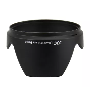 JJC paraluce per Tamron SP 150-600mm F/5-6.3 Di VC USD G2 (modello A022) - sostituto di HA022