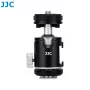 JJC BH-SM1 mini testa a sfera 3D in lega di alluminio con 3 slitte flash, vite da 1/4 di pollice, nero