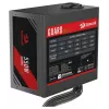 Redragon Guard GC-GU01 Alimentatore 550W, 80 PLUS Standard, PFC attivo, non modulare, ventola 120mm, nero