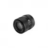 Viltrox AF 75mm F1.8 EVO obiettivo per Sony E