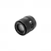 Viltrox AF 90mm F2.2 EVO Sony E teleobiettivo