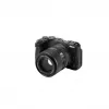 Viltrox AF 90mm F2.2 EVO Nikon Z teleobiettivo