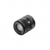 Viltrox AF 90mm F2.2 EVO Nikon Z teleobiettivo