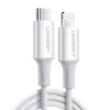 UGREEN US171 Cavo USB-C a Lightning 3A 0,25m bianco