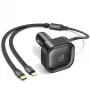 USAMS C41 caricabatterie per auto 30W ricarica rapida PD con cavi USB-C & Lightning retrattili nero (US-CC219)