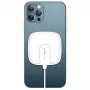 USAMS US-CD159 Caricatore wireless magnetico 15W extra sottile per iPhone 12 serie bianco