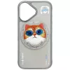 Nimmy Glasses Cool Cat Cover MagSafe per iPhone 16, grigio