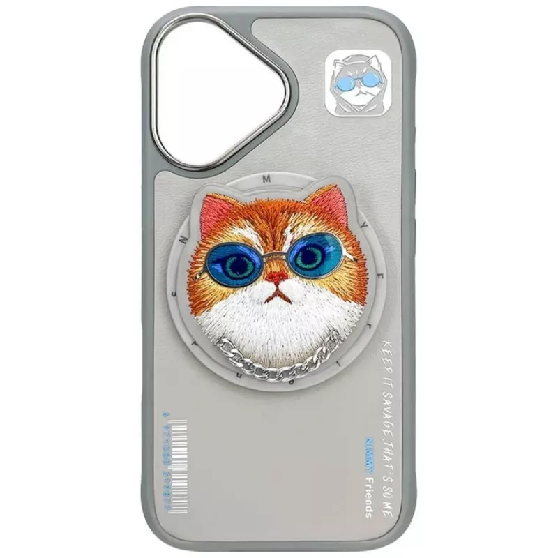 Nimmy Glasses Cool Cat Cover MagSafe per iPhone 16, grigio