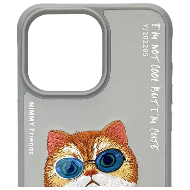 Nimmy Back Cover per Apple iPhone 15 Pro 6,1 inch grigio Glasses Cool Cat