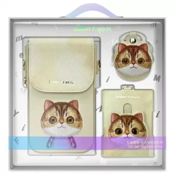 Nimmy set 3-in-1 pochette per telefono, portafoglio e custodia localizzatore - khaki - Big Eyed Pet 2.0 Cat