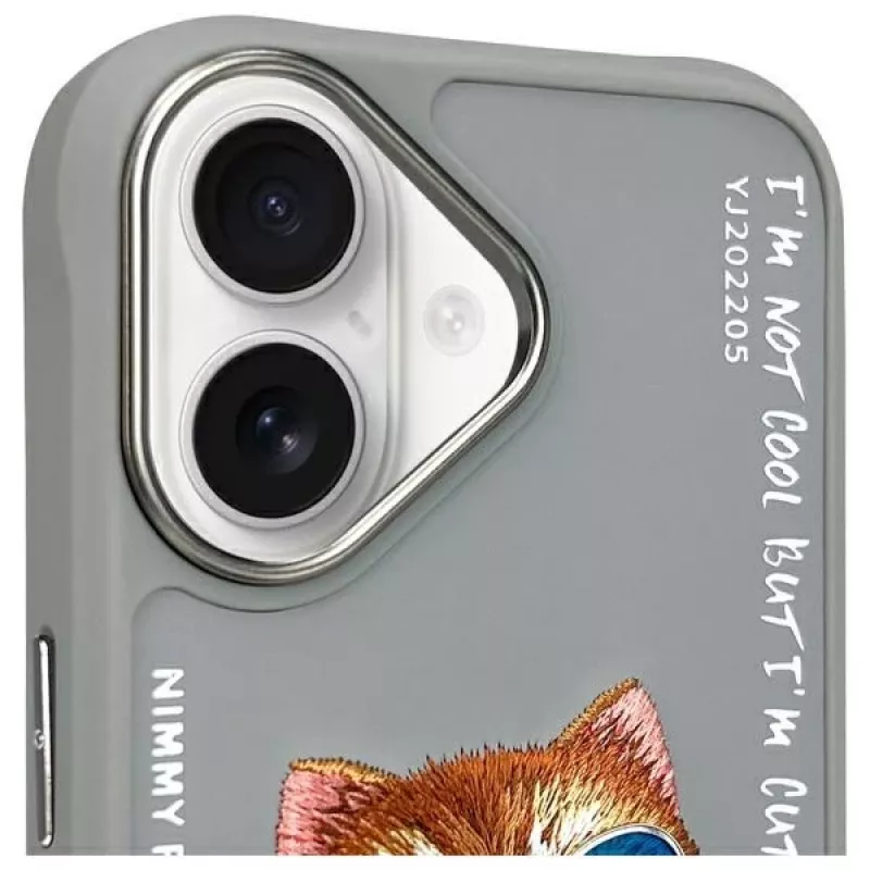 Nimmy Cover per iPhone 16 6,1 inch grigio Glasses Cool Cat