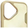 Nimmy Big Eyed Pet 2.0 Cat Cover per Apple iPhone 16 6,1