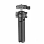 ULANZI SB5812 Treppiede in Lega di Alluminio U-Pod con slitta a freddo per fotocamera e smartphone, nero