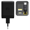 Caricabatterie Dudao A67EU GaN 67W con cavo USB-C estraibile integrato, Power Delivery Quick Charge - nero
