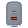 Tactical Microgrid GaN 45W grigio