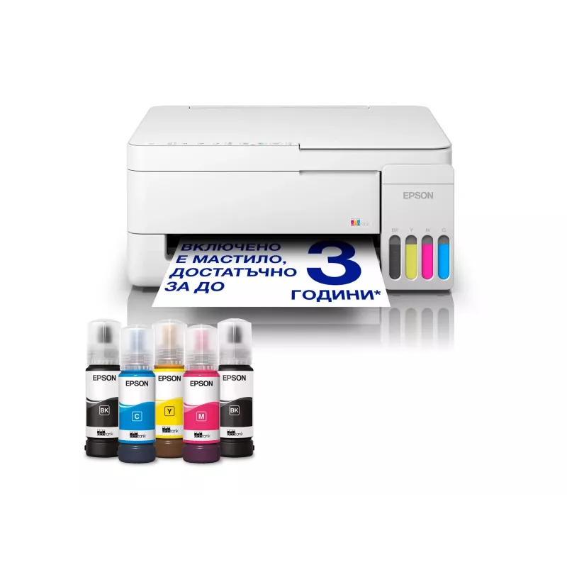Epson EcoTank L3356 Stampante inkjet multifunzione, colore, A4, 33 ppm, USB, Wi-Fi, Bianco