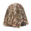 Buteo Photo Gear rete mimetica 3D Leaf marrone 2.4x3.0m