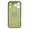 SPIGEN Nano Pop Hybrid Mag custodia MagSafe per Apple iPhone 17 Pro, Avocado Green