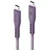 ENERGEA Flow Cavo USB-C a USB-C 1,5m viola 240W 5A PD ricarica rapida