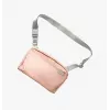 UNIQ Arden Sling 2L borsa a tracolla beige