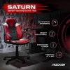 X Rocker Saturn 5120101 sedia da ufficio gaming per ragazzi, fino a 100 kg, nero/rosso