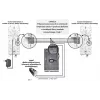 EURA ADP-48A3 (RL-3203CC) Citofono audio con filo - Bianco/Argento