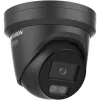 Hikvision DS-2CD2346G3-IZ2UY(2.8/4mm)/BLACK Telecamera IP