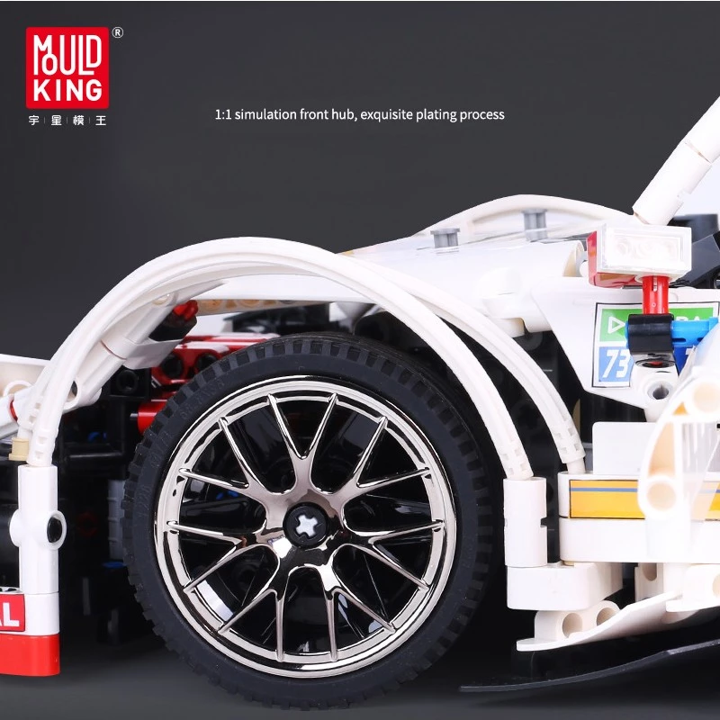 MOULD KING Mercedes-AMG C63 DTM Auto da corsa scala 1:8 Set di costruzioni (2270 pezzi) - MK13075