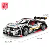 MOULD KING Mercedes-AMG C63 DTM Auto da corsa scala 1:8 Set di costruzioni (2270 pezzi) - MK13075