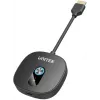 Unitek Ricevitore HDMI wireless aggiuntivo per trasmettitore V1711A, Nero