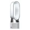 Dyson Purifier Hot+Cool HP1 Purificatore d'aria, termoventilatore e ventilatore, 27 m², 61,4 dB, Bianco/Oro