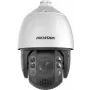 Hikvision DS-2DE7A225IWG1-E telecamera PTZ di rete 2MP 25x IR