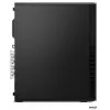 LENOVO M75s SFF G5 AMD Ryzen 5 8500G 16GB 512GB SSD DVD±RW RS232 Windows 11 Pro Desktop Small Form Factor